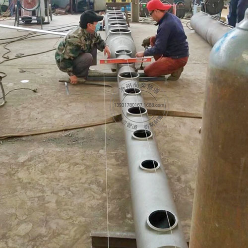 焦炉煤气集合管