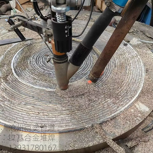 镍基合金堆焊法兰