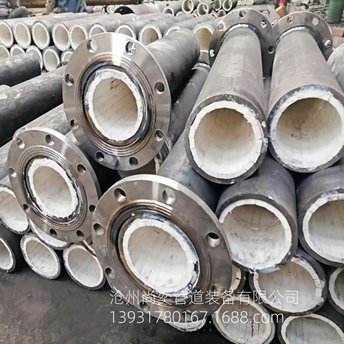 送粉陶瓷贴片耐磨管道