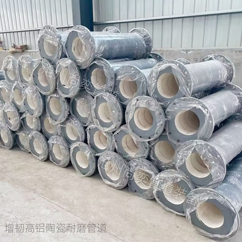 洗煤高铝陶瓷耐磨管