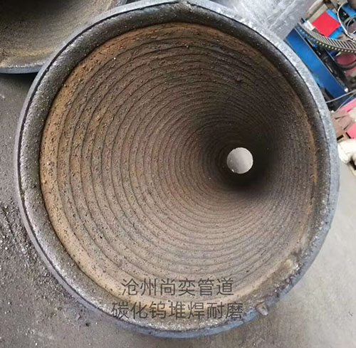 选矿堆焊耐磨管道