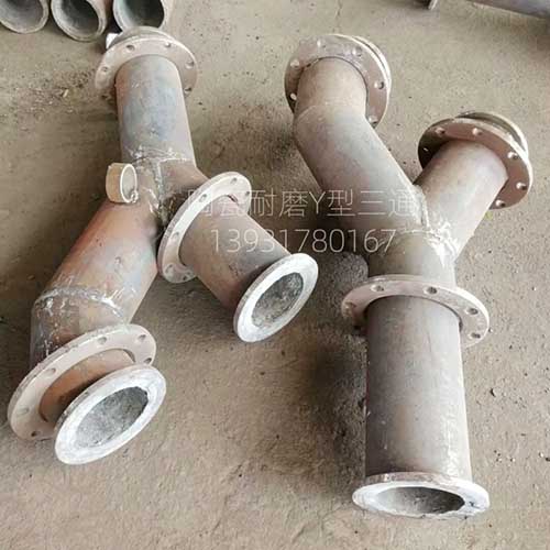 烟风管道Y型耐磨三通