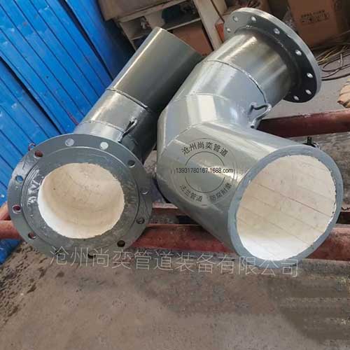 选矿陶瓷贴片耐磨弯头