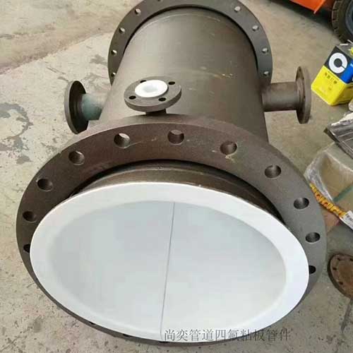 四氟粘板管件