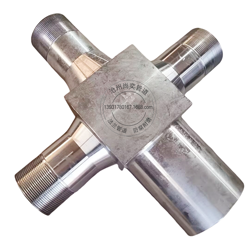 锻制焊接螺纹四通