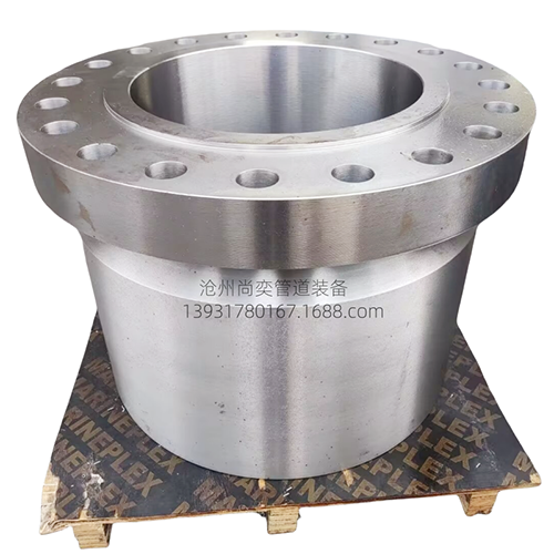 支管台整体法兰