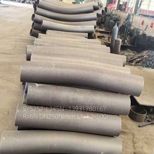 L245N-R=6D弯管