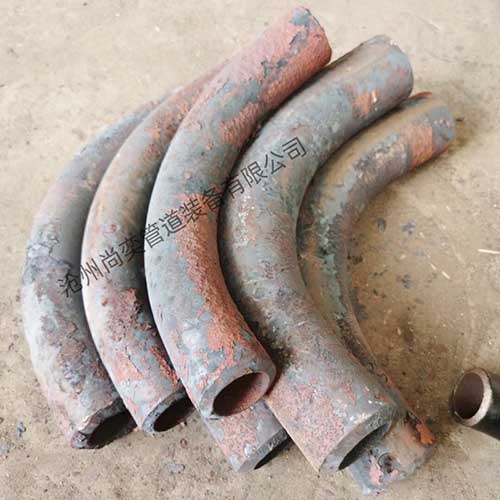 正火热处理弯管