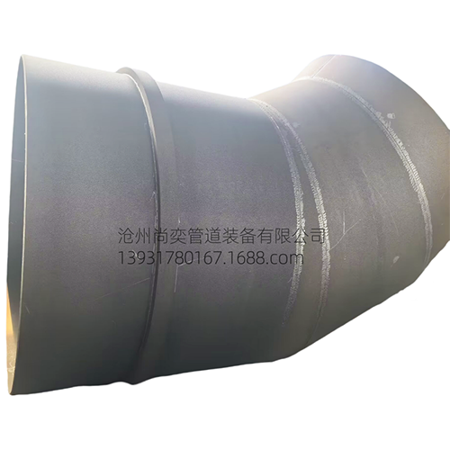 大口径出水弯头