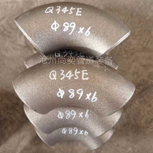 Q345E弯头