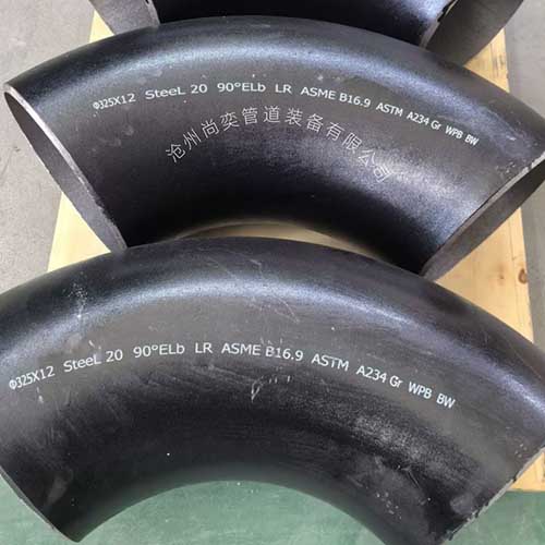 美标B16.9弯头