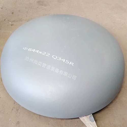 Q345R封头
