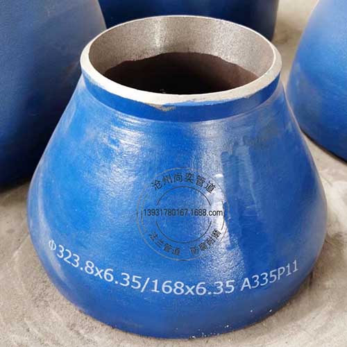 A335P11管件