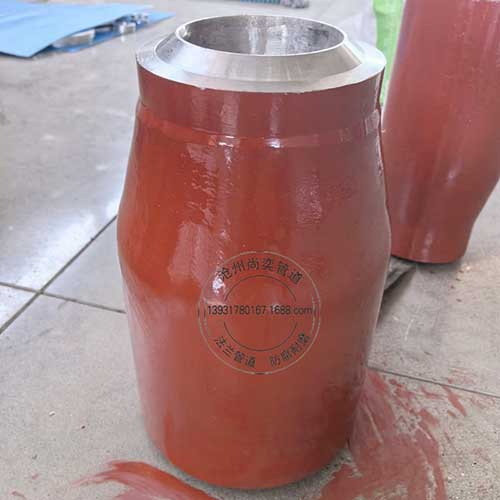 合金加长大小头